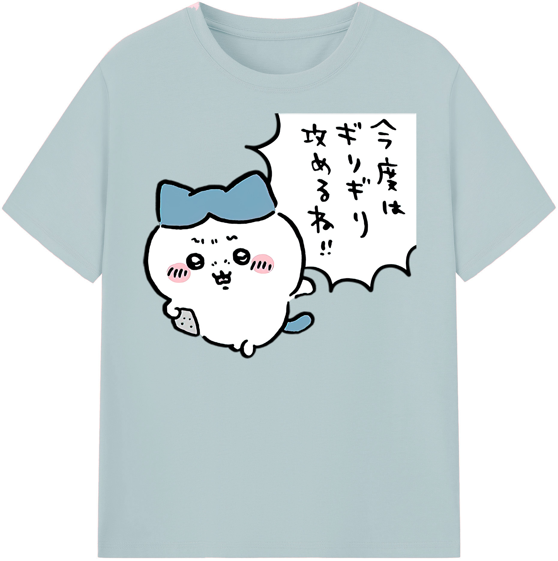 （画像用） ちいかわ ハチワレ Chii-kawa hachiware 綿100％半袖Tシャツ（フロントプリント）